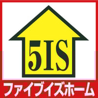 logo-fiveishome